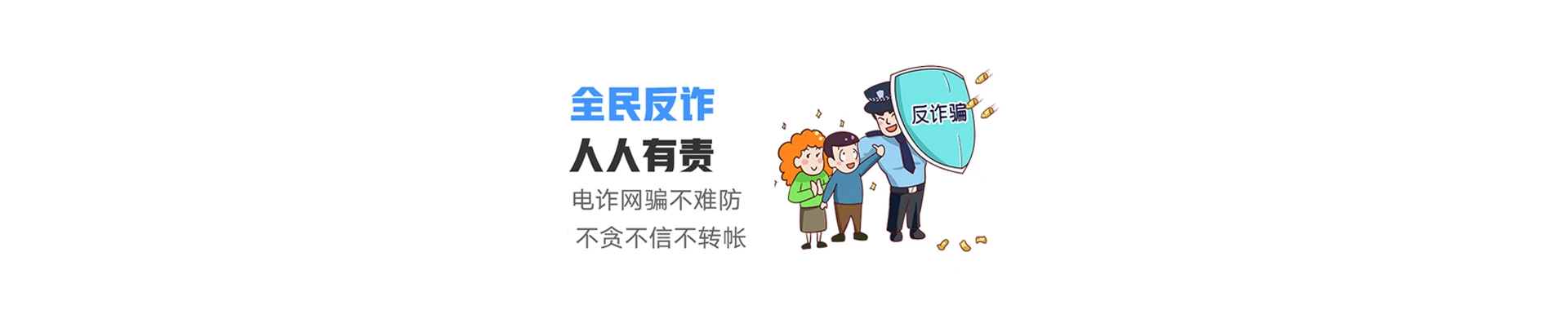 宝应县联通宽带